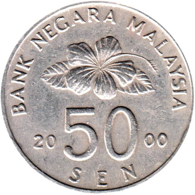 50 sen, 2000 Reverse