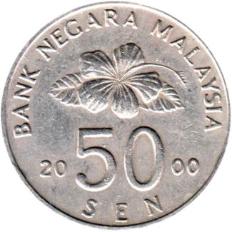 Preview 50 sen, 2000 reverse