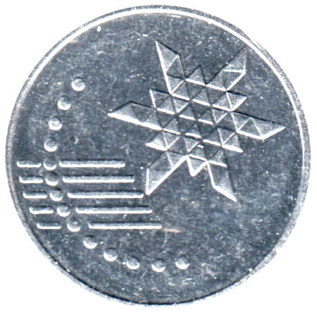 10 sen, 2012 Obverse