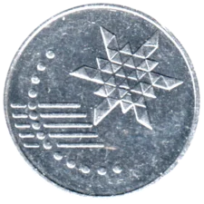 Preview 10 sen, 2012 obverse