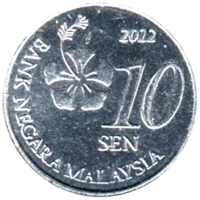 Preview 10 sen, 2012 reverse