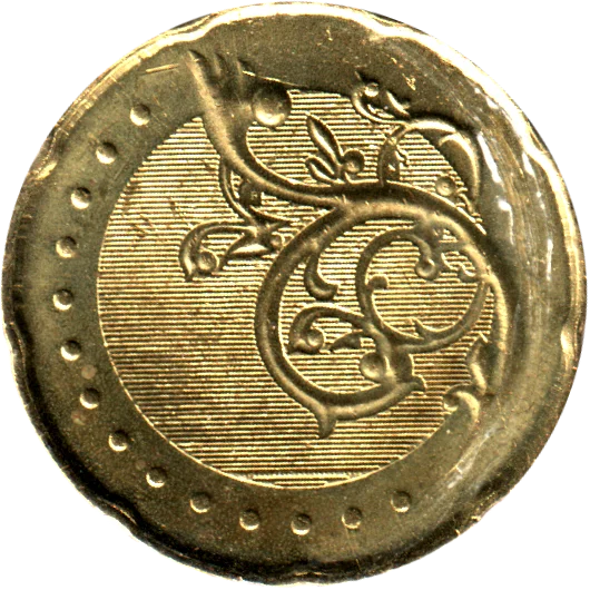 50 sen, 2018 Obverse