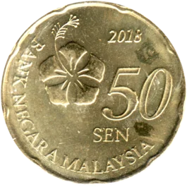 Preview 50 sen, 2018 reverse