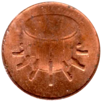 Preview 1 sen, 2006 obverse
