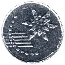 Preview 10 sen, 2015 obverse