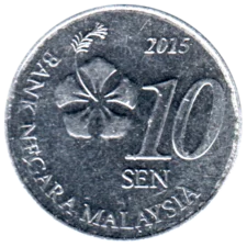Preview 10 sen, 2015 reverse