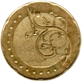 Preview 50 sen, 2017 obverse