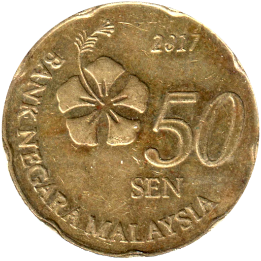 50 sen, 2017 Reverse