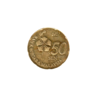 Preview 50 sen, 2017 reverse