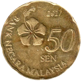 Preview 50 sen, 2017 reverse