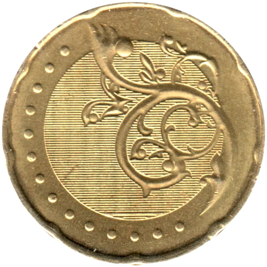 50 sen, 2015 Obverse