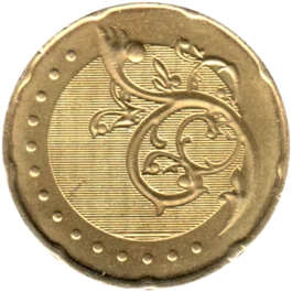 Preview 50 sen, 2015 obverse