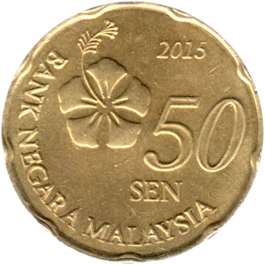 Preview 50 sen, 2015 reverse