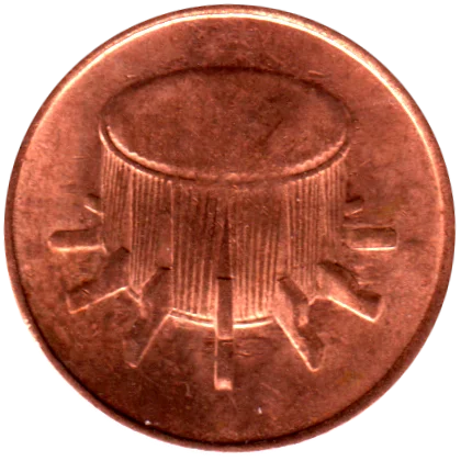 1 sen, 2007 Obverse