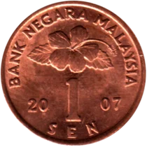 Preview 1 sen, 2007 reverse