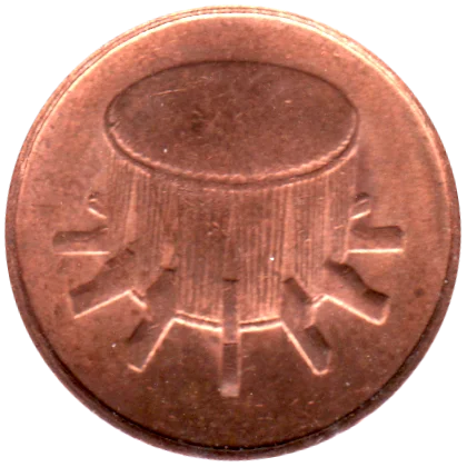 1 sen, 1990 Obverse