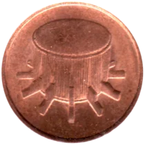 Preview 1 sen, 1990 obverse