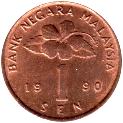 1 sen, 1990 Reverse