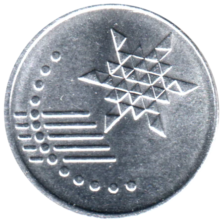 10 sen, 2022 Obverse