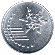 Preview 10 sen, 2022 obverse