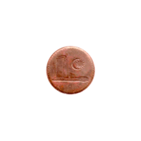 Preview 1 sen, 1988 obverse