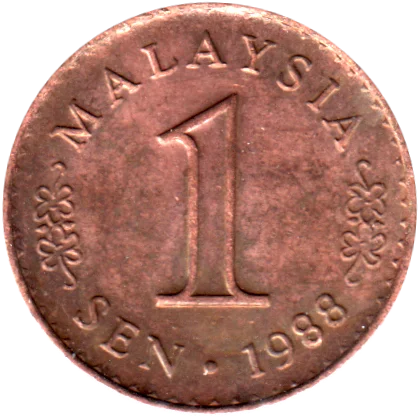 1 sen, 1988 Reverse