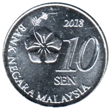 Preview 10 sen, 2018 reverse