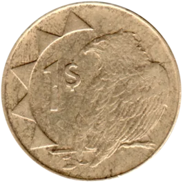 Preview 1 Dollar, 2018 reverse