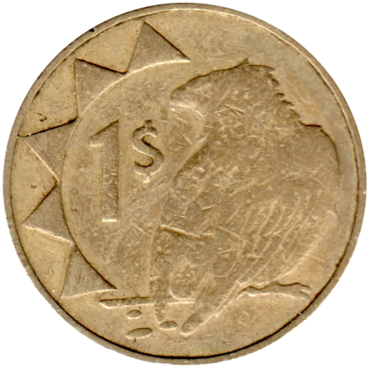 1 Dollar, 1996 Reverse