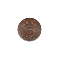Preview 5 cents, 1963 reverse