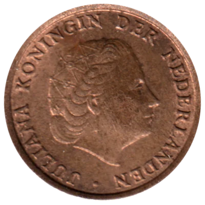 Preview 1 cent, 1971 obverse