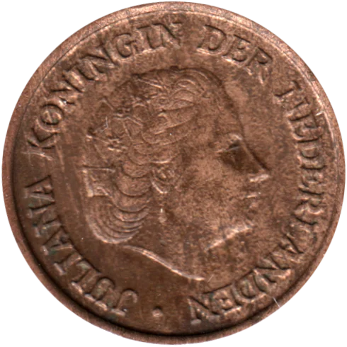 5 cents, 1957 Obverse