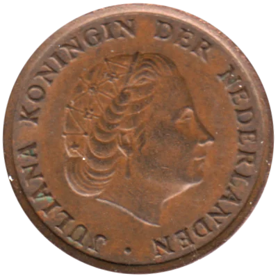 1 cent, 1970 Obverse