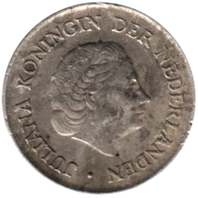 Preview 25 cents, 1966 obverse