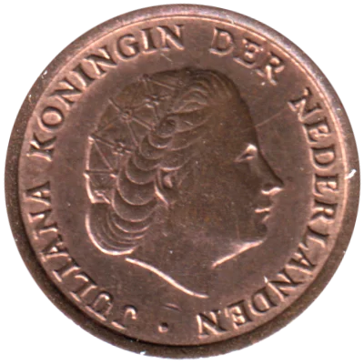 Preview 1 cent, 1969 obverse