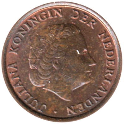 1 cent, 1974 Obverse