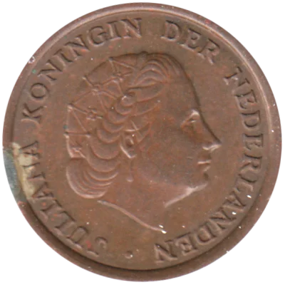 Preview 1 cent, 1955 obverse
