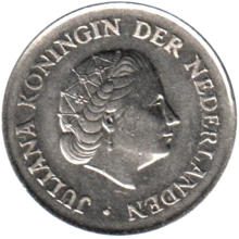 Preview 25 cents, 1967 obverse