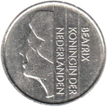 Preview 25 cents, 1991 obverse