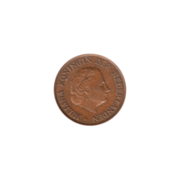 Preview 5 cents, 1967 obverse
