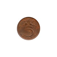 Preview 5 cents, 1979 reverse
