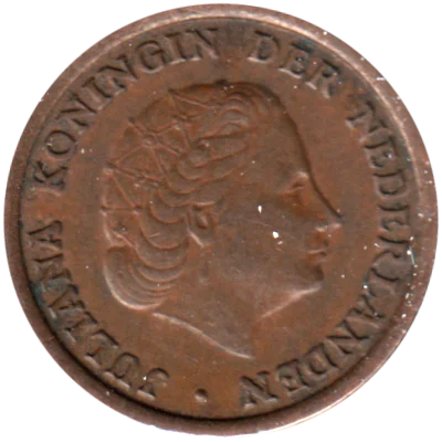 1 cent, 1964 Obverse