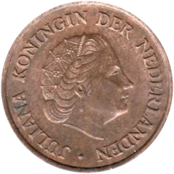 Preview 5 cents, 1952 obverse