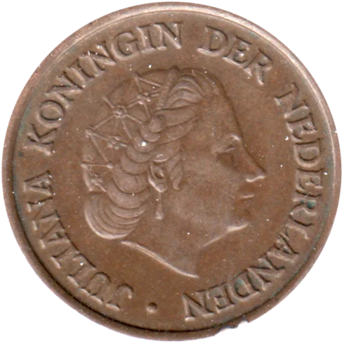 5 cents, 1953 Obverse