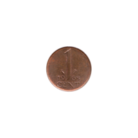 Preview 1 cent, 1968 reverse