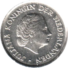 Preview 25 cents, 1979 obverse