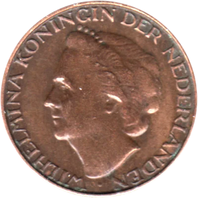 1 cent, 1948 Obverse