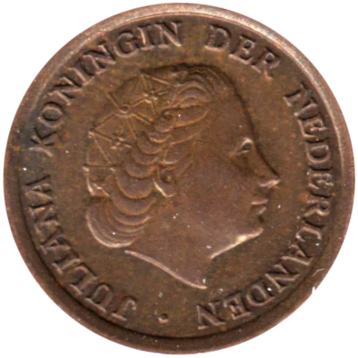 1 cent, 1965 Obverse