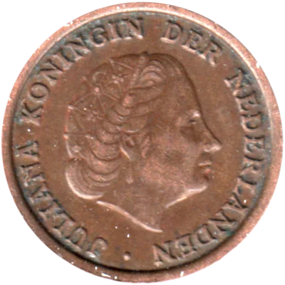 1 cent, 1951 Obverse