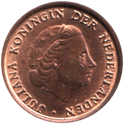 Preview 1 cent, 1975 obverse
